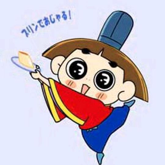 那女孩对我说......