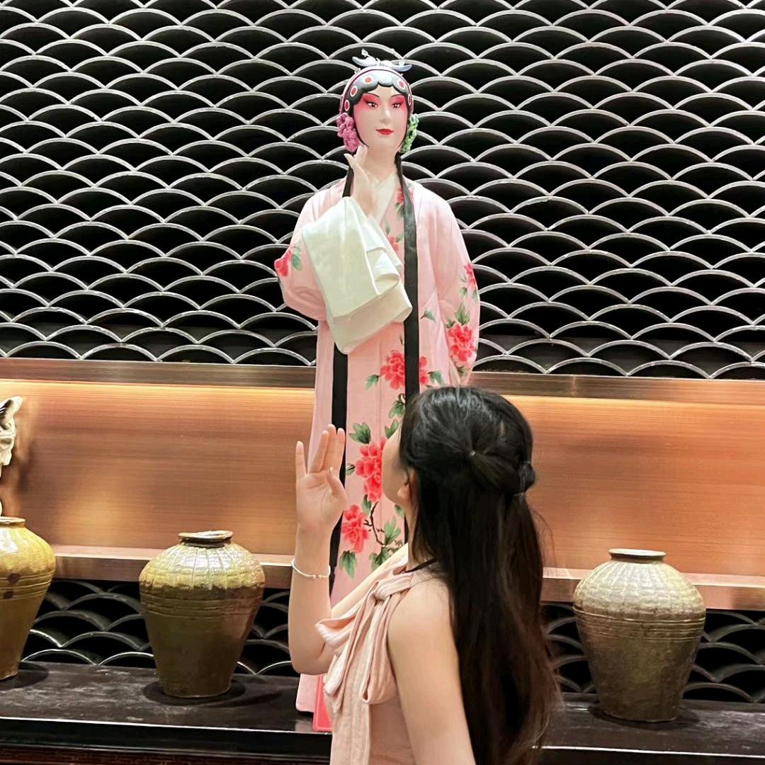 欢欢愉
