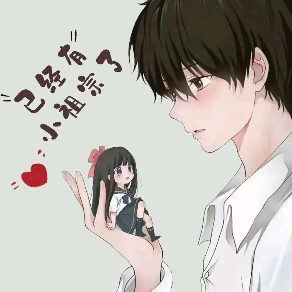 💞ℒᎭℯ⃝㞮꧔孞᭄࿐ᩚ