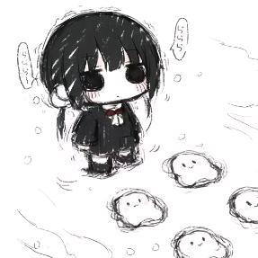 淇靡
