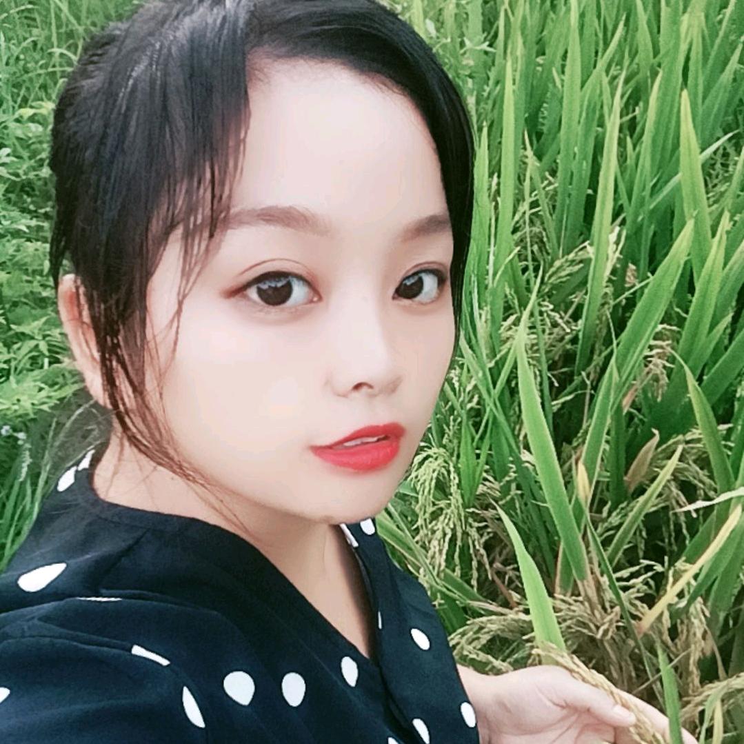 萍儿