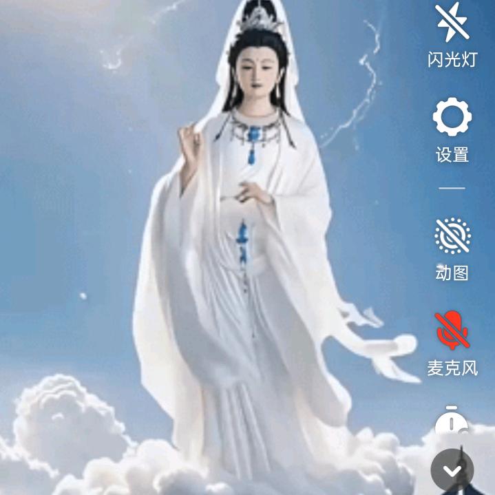 救苦天尊