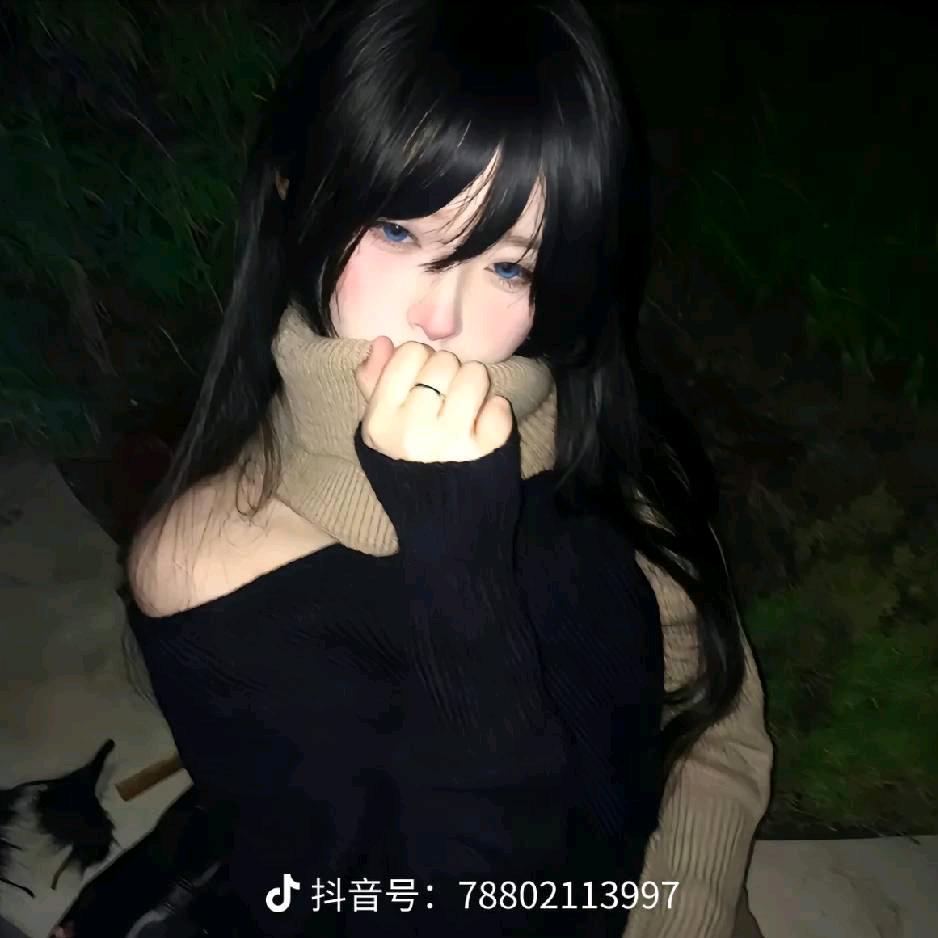 任性17.