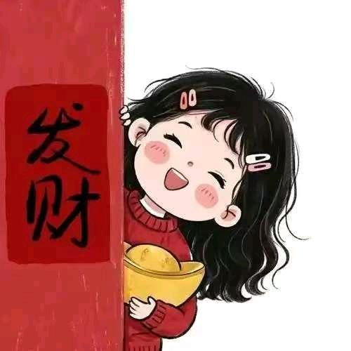 春半日用品精选小铺