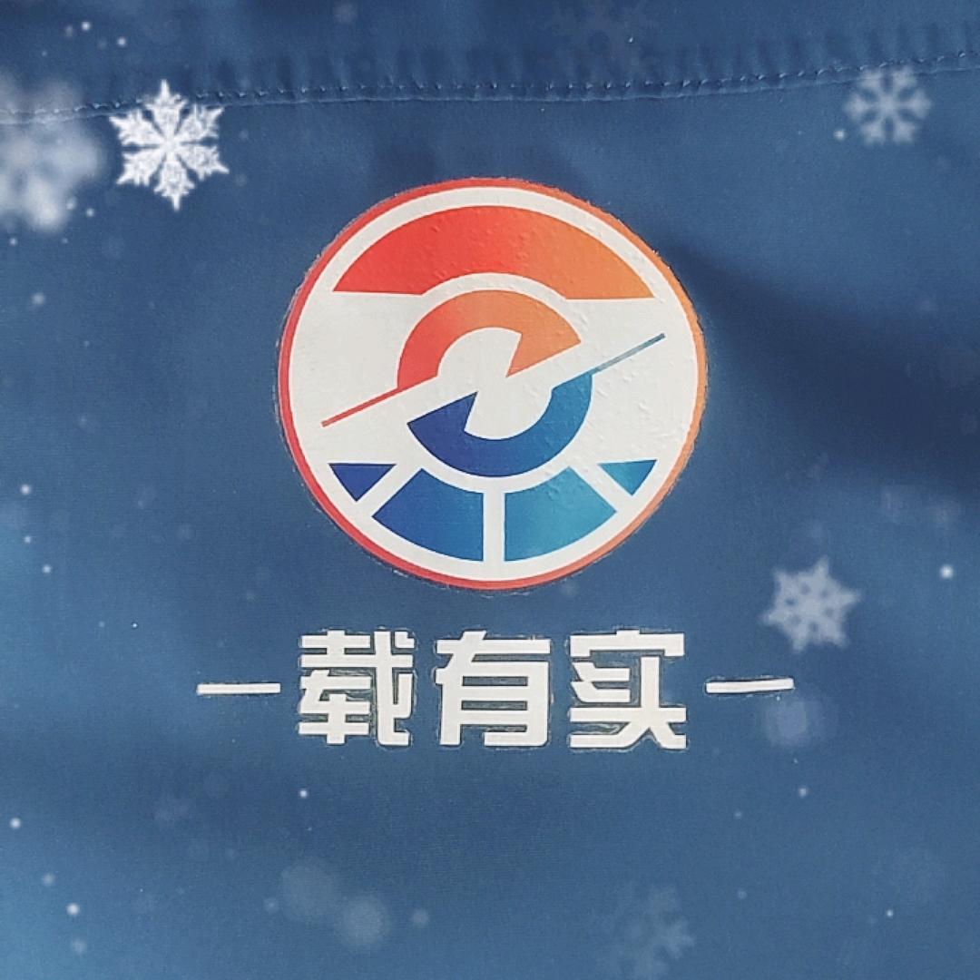 💫时光～嫣然💥$～&🐳