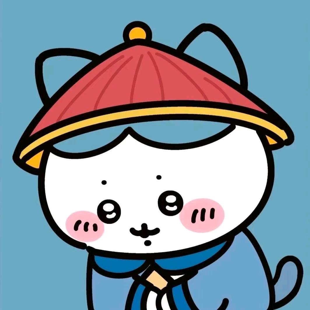 不吃香菜⛄️