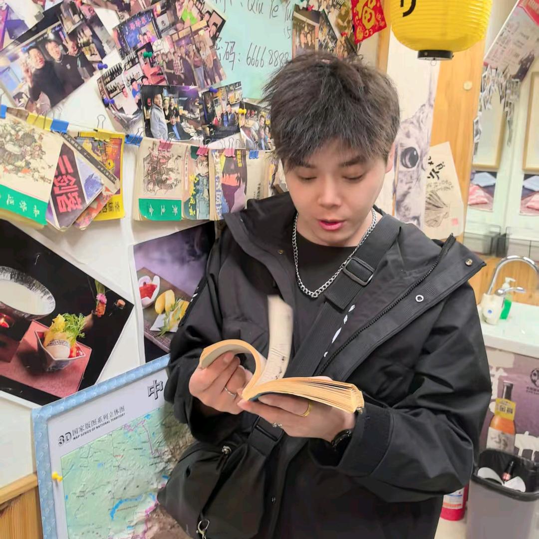 行者音乐