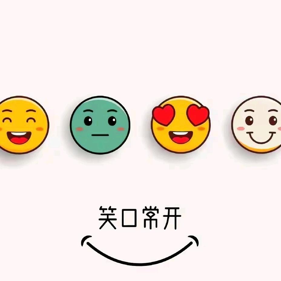 从新亦从心、