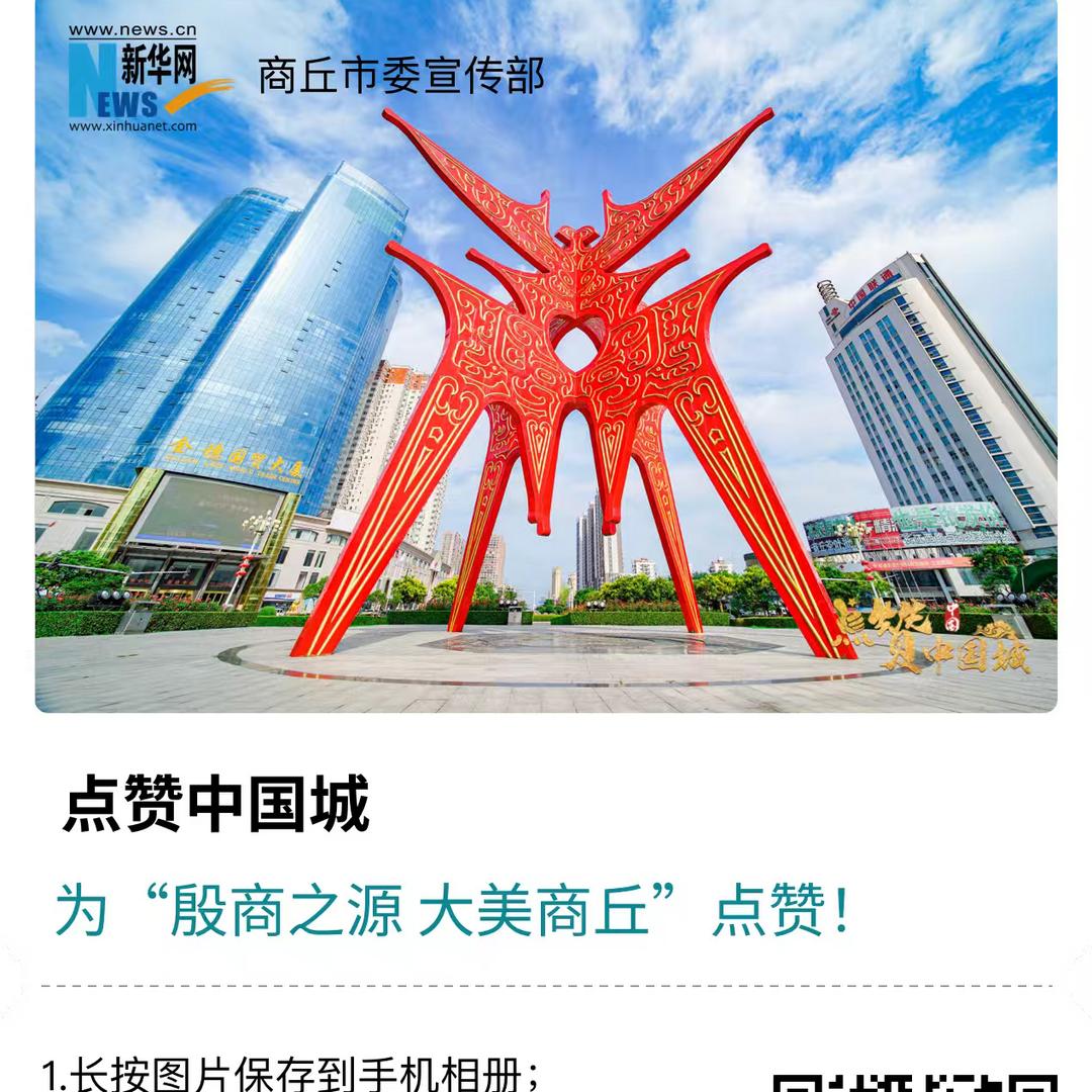 昔日的阳光