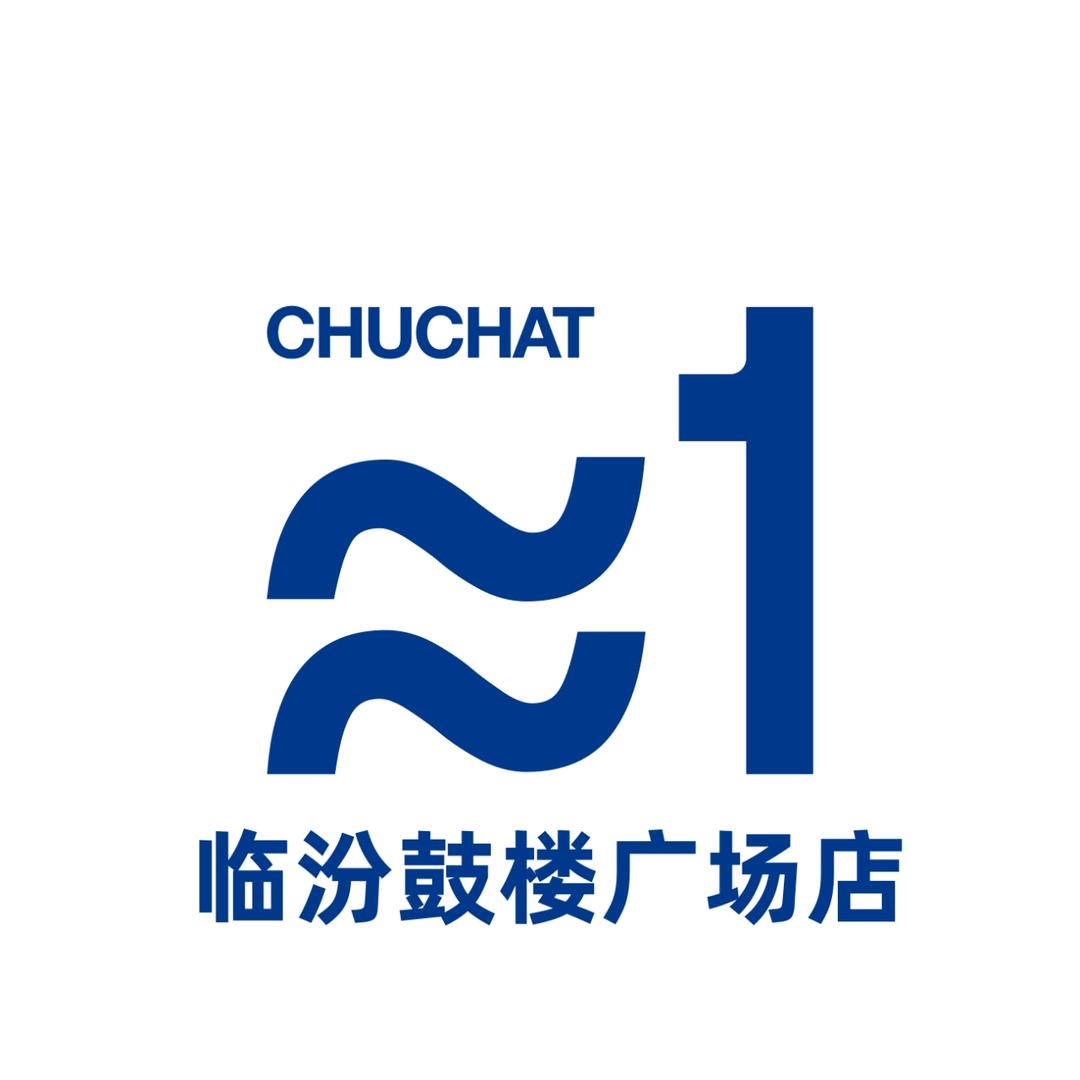 初茶CHUCHAT（鼓楼广场店）
