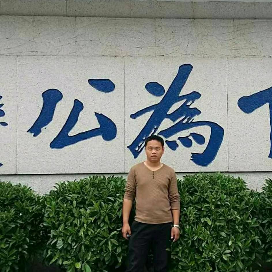 皖北一小农