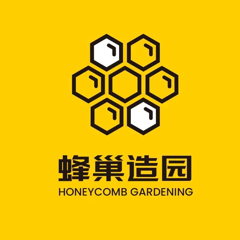 翼田