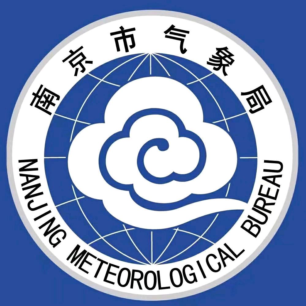 南京气象