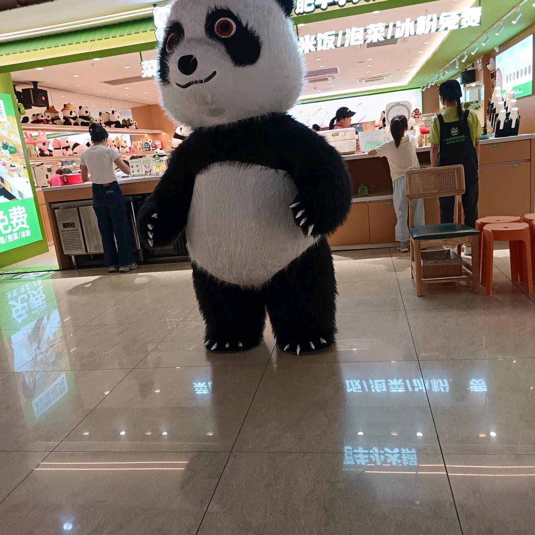 小涵