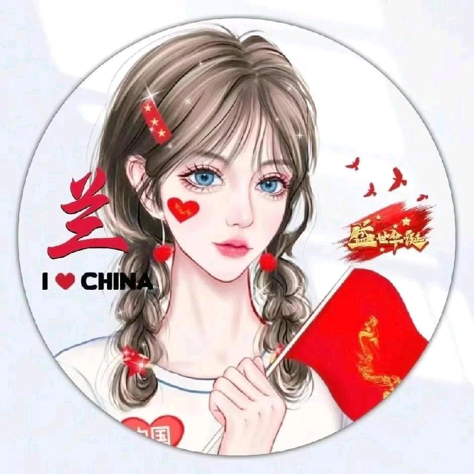 遵义房产兰孃孃