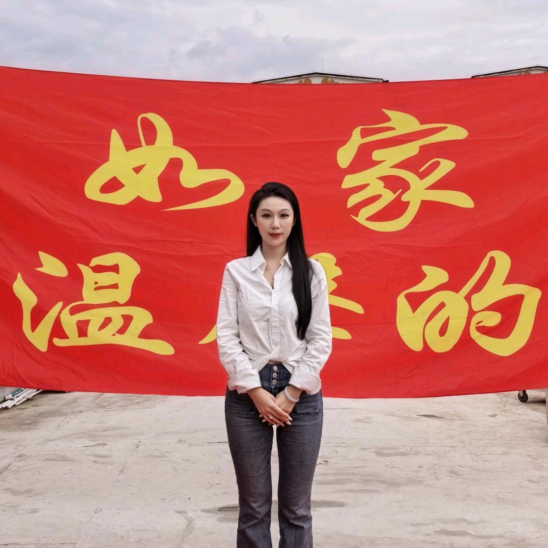 90后守家记❤密云如家养老院暖心主理人