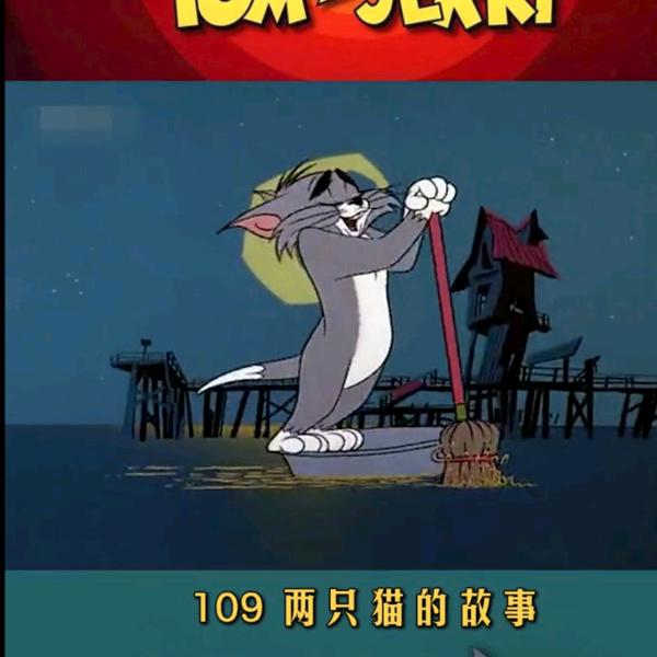 皇家马德里