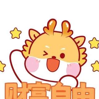 心柔百货