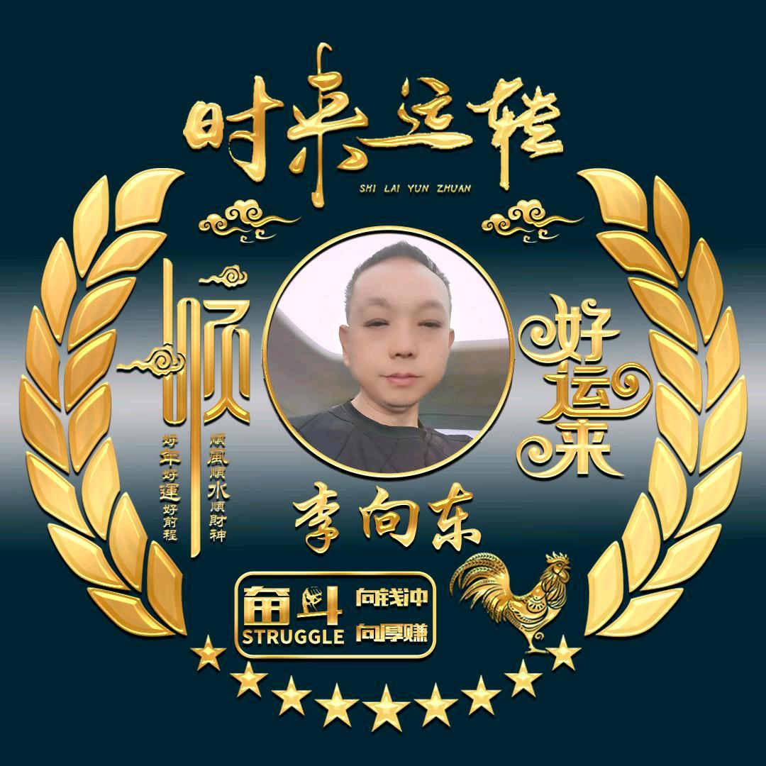 谁有我想你