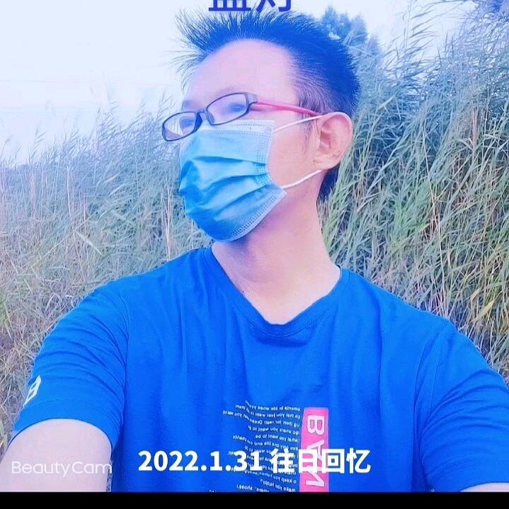 《润土》
