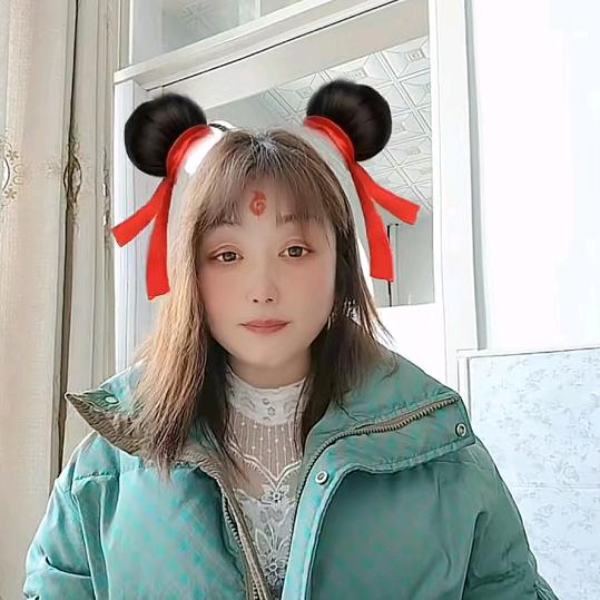 开心就好。