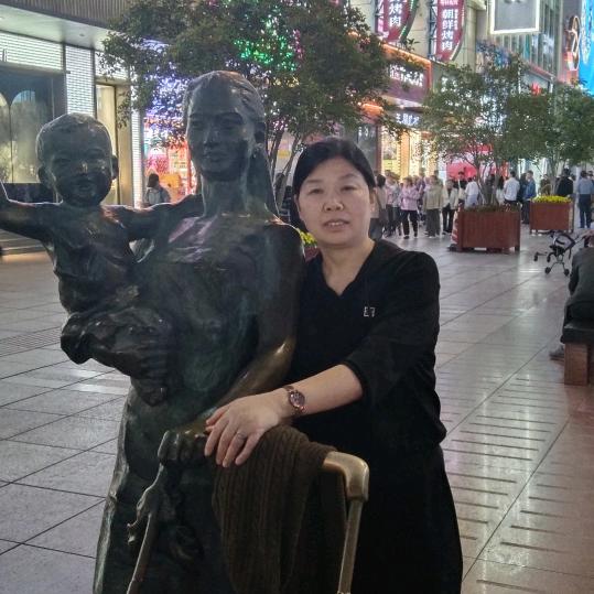 贤淑