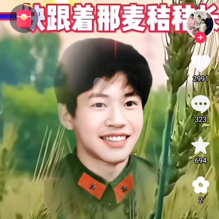 改网名了，单身一个，不为家人和想念