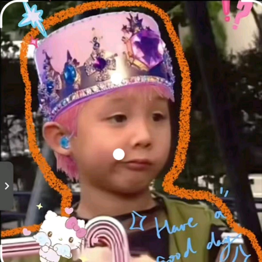 我就是烂桃花