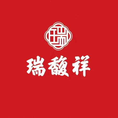 瑞馥祥老北京铜锅涮（正在直播宠粉中）