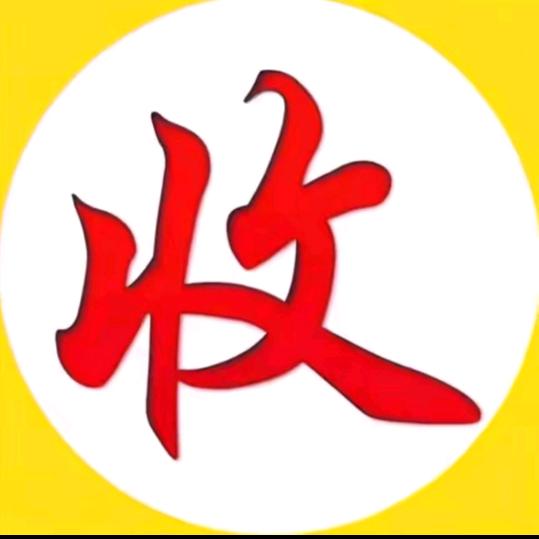 子韬百货商贸