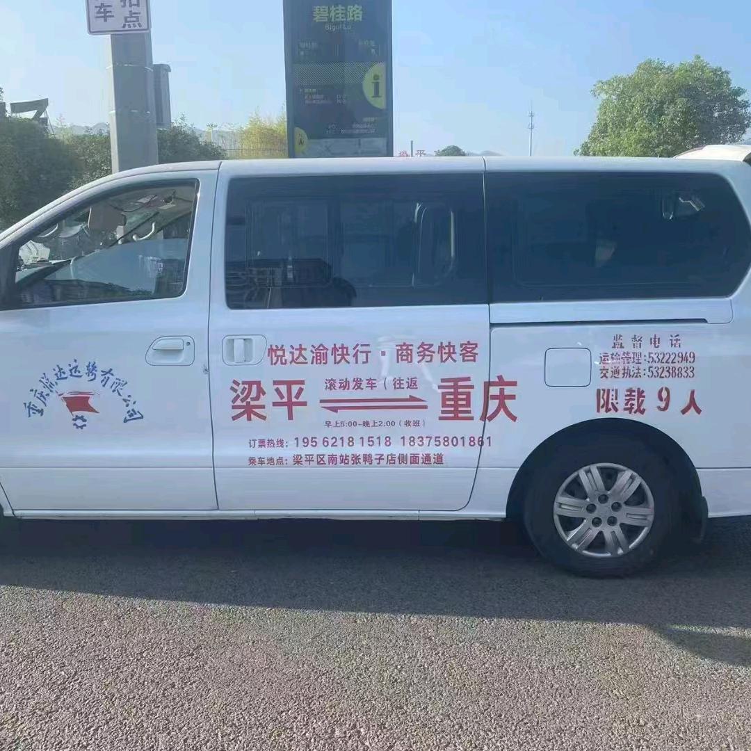 八仙过海各显神通