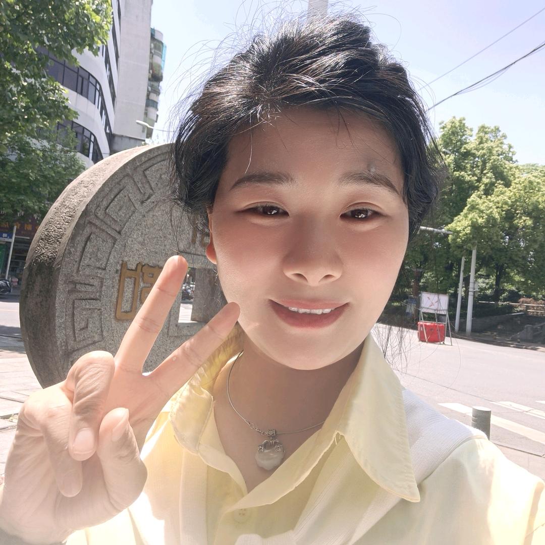 是闵儿吖