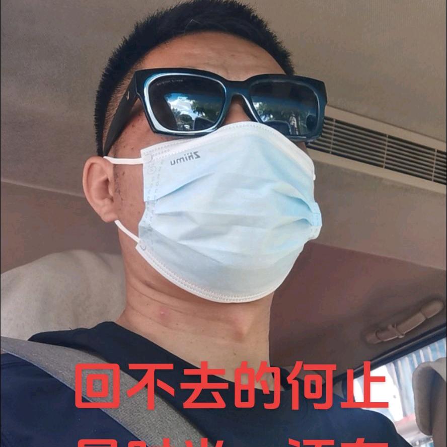 走着走着…笑了