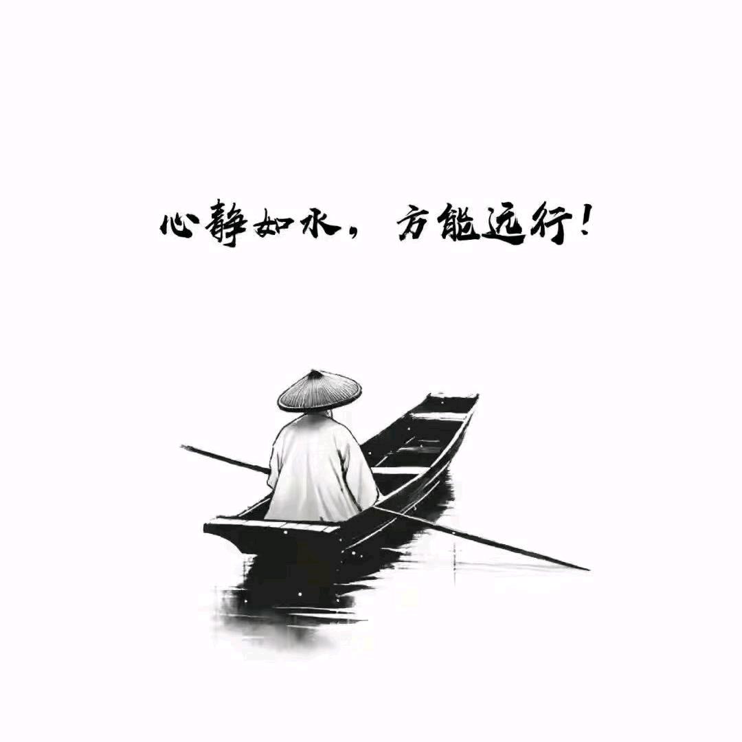 江湖《葬爱》
