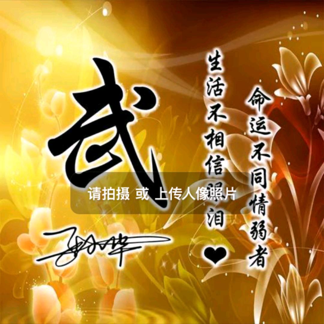 握不住的指间沙