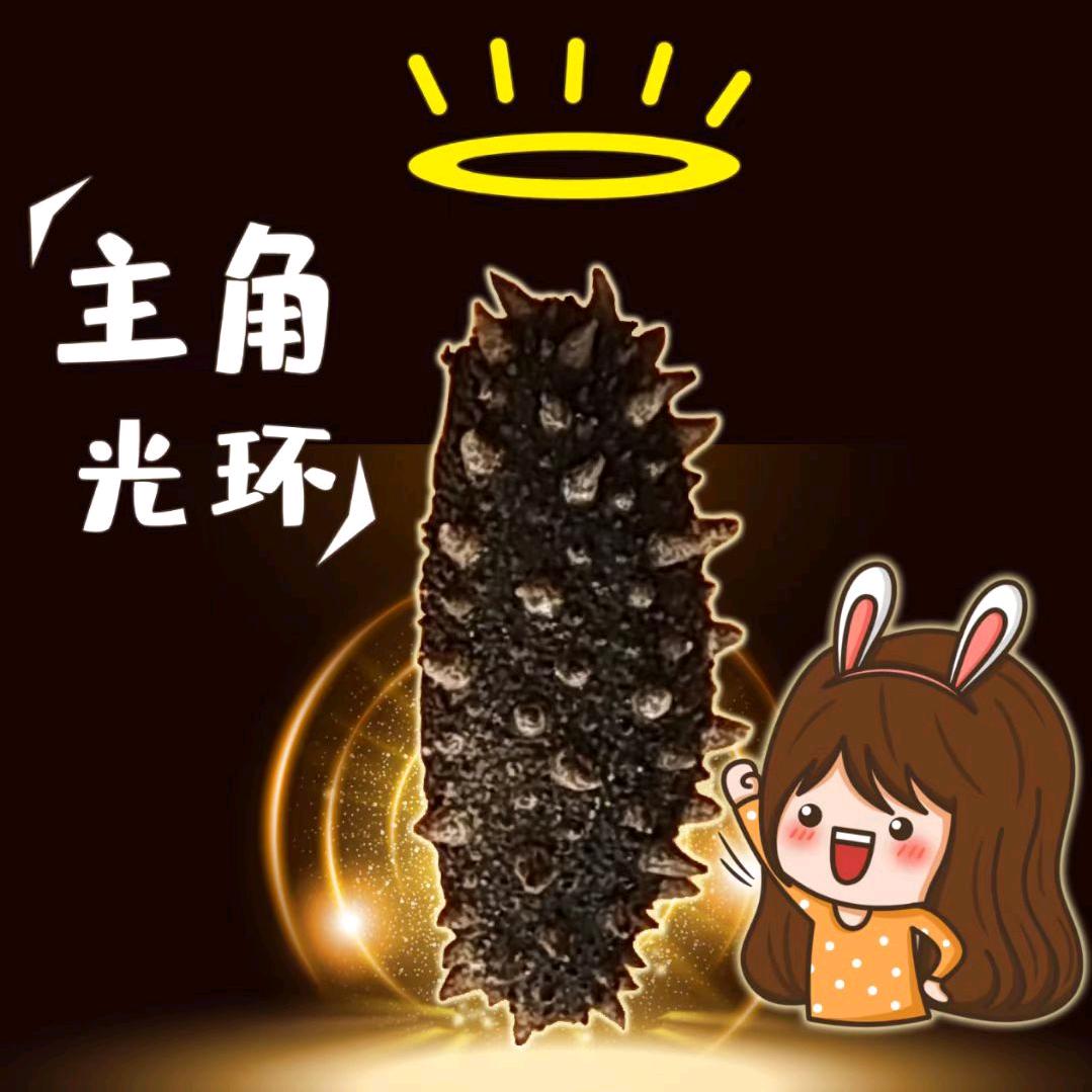 祝融公子