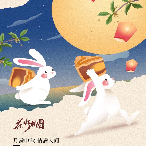品牌云仓直发