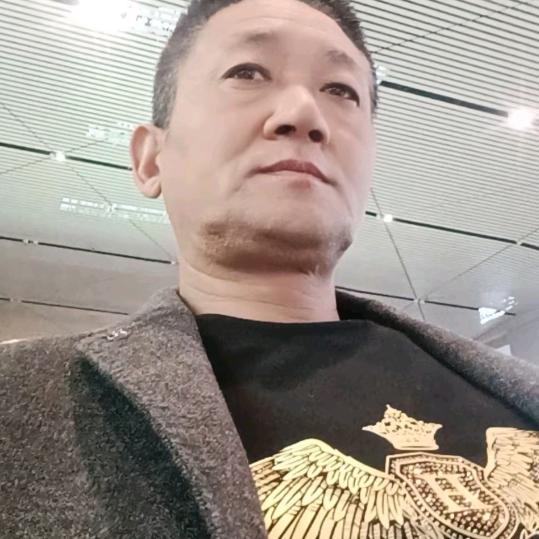 鸿运，