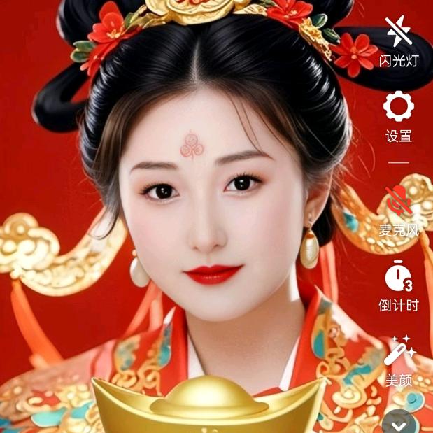 德美💐🛍