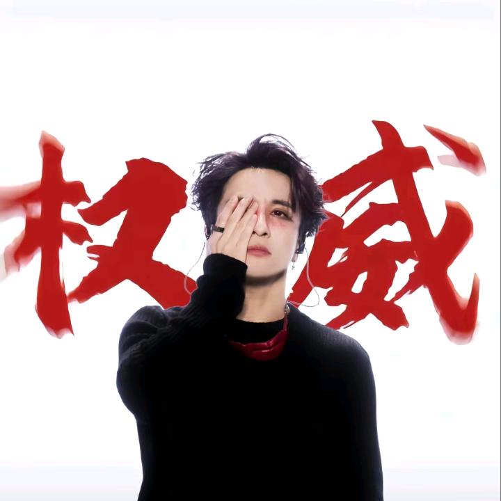 繁华落尽见真淳