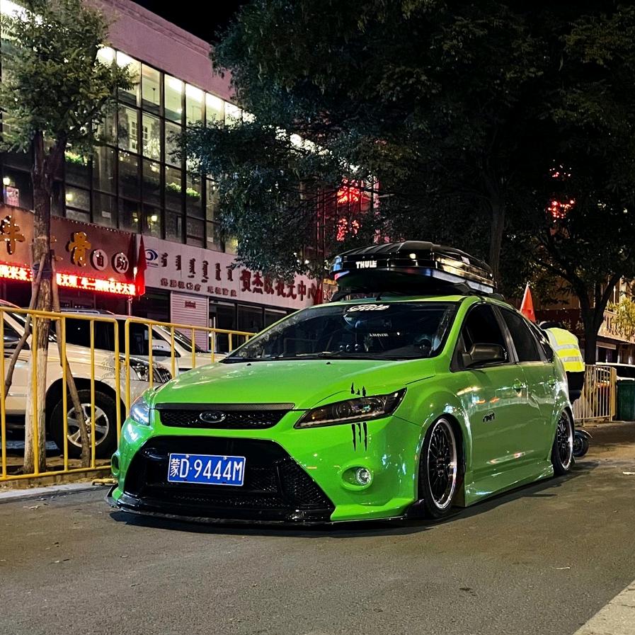 @福克斯改装车友俱乐部