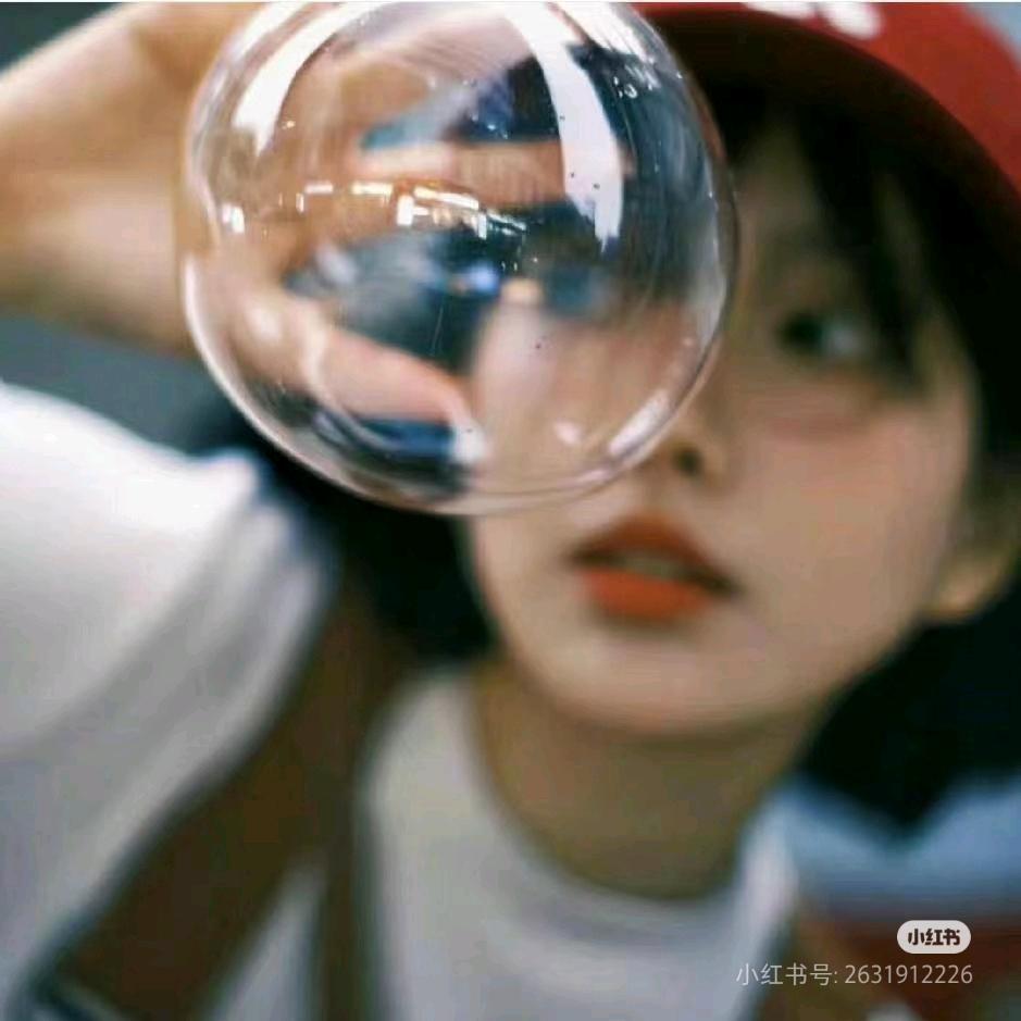 海事小涵学姐