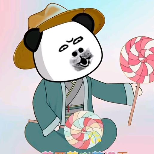 小狸啥都玩
