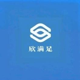 欣满足女鞋