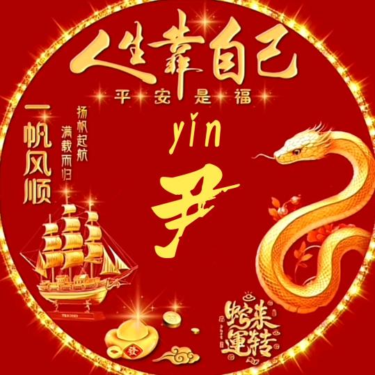 🍪食为天🌮🍔