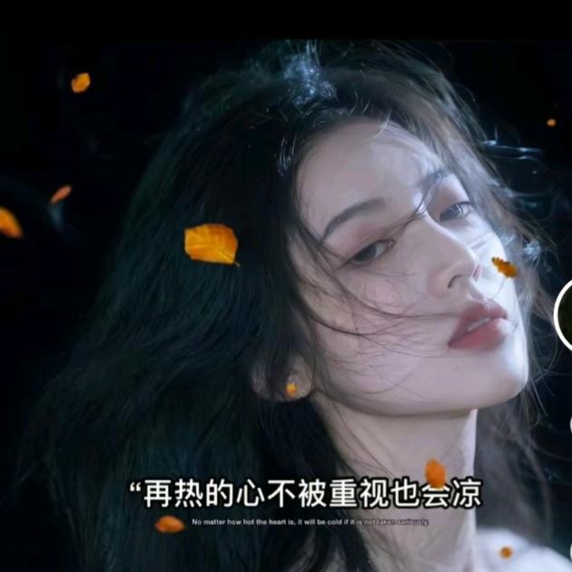 李子微凉