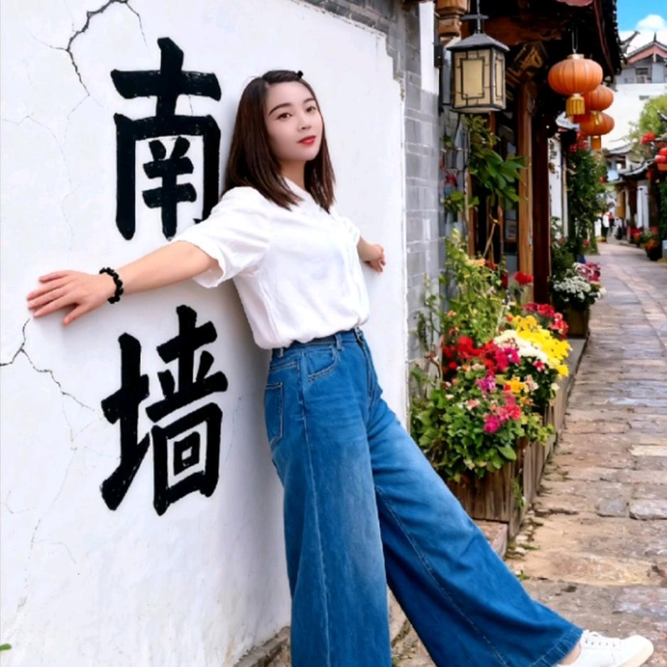 ꧁۵💗珊℘࿐۵珊💗꧂