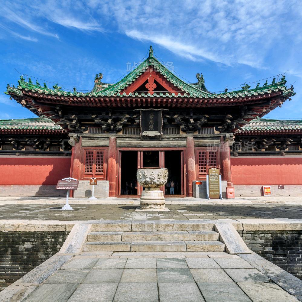 国学起名1