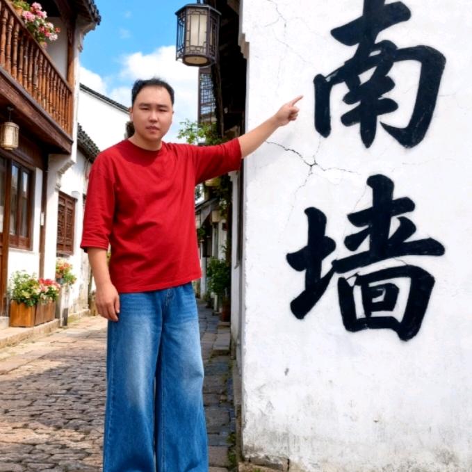 骏马
