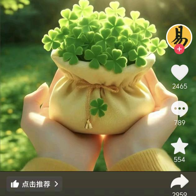 中国石油济南莱芜羊里留村加油站